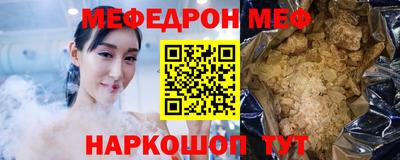 амф Лесосибирск