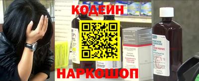 jwh Ликино-Дулёво