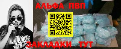 jwh Ликино-Дулёво