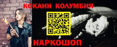 амф Лесосибирск