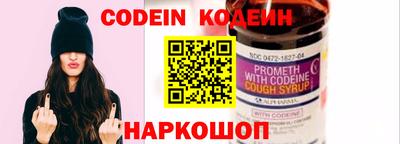 стафф Кумертау