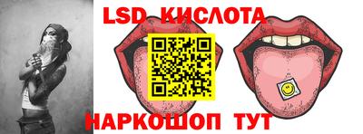 кокаин перу Кулебаки