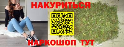 jwh Ликино-Дулёво
