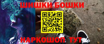 амф Лесосибирск