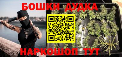 кокаин перу Кулебаки