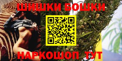 тгк Ливны