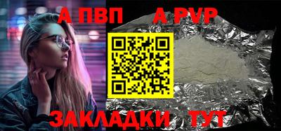 jwh Ликино-Дулёво
