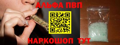 амф Лесосибирск