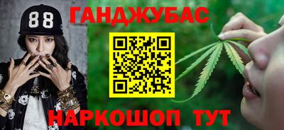 амф Лесосибирск