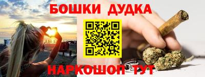 мдма Кунгур