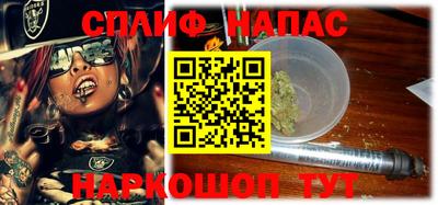 мдма Кунгур
