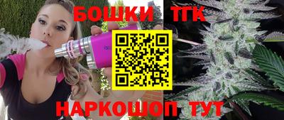 jwh Ликино-Дулёво