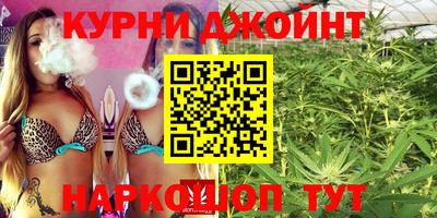 стафф Кумертау
