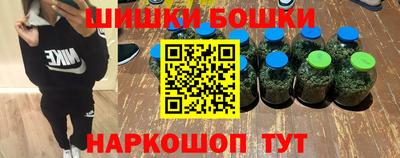 тгк Ливны