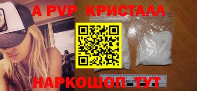 амф Лесосибирск