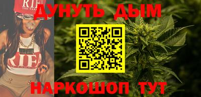 jwh Ликино-Дулёво