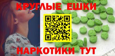 мдма Кунгур