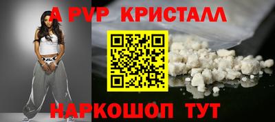 кокаин перу Кулебаки