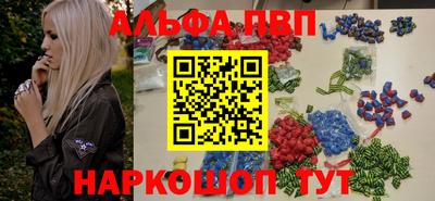 кокаин перу Кулебаки