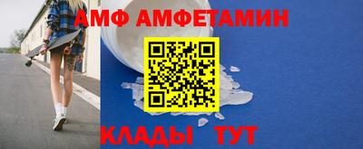мдма Кунгур