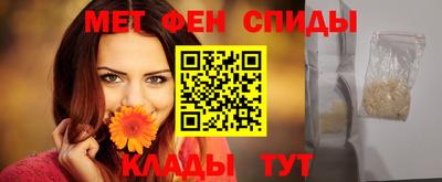 амф Лесосибирск