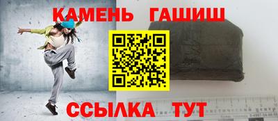 амф Лесосибирск