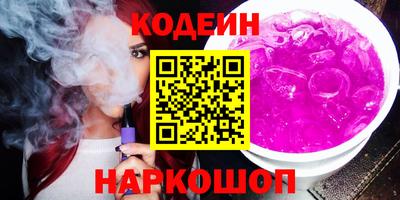jwh Ликино-Дулёво
