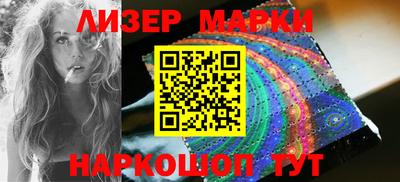 кокаин перу Кулебаки