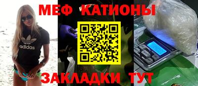 jwh Ликино-Дулёво