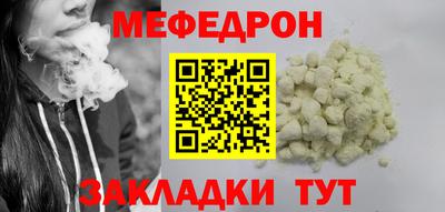 jwh Ликино-Дулёво