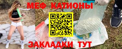 кокаин перу Кулебаки