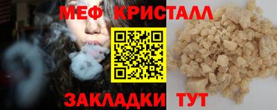jwh Ликино-Дулёво