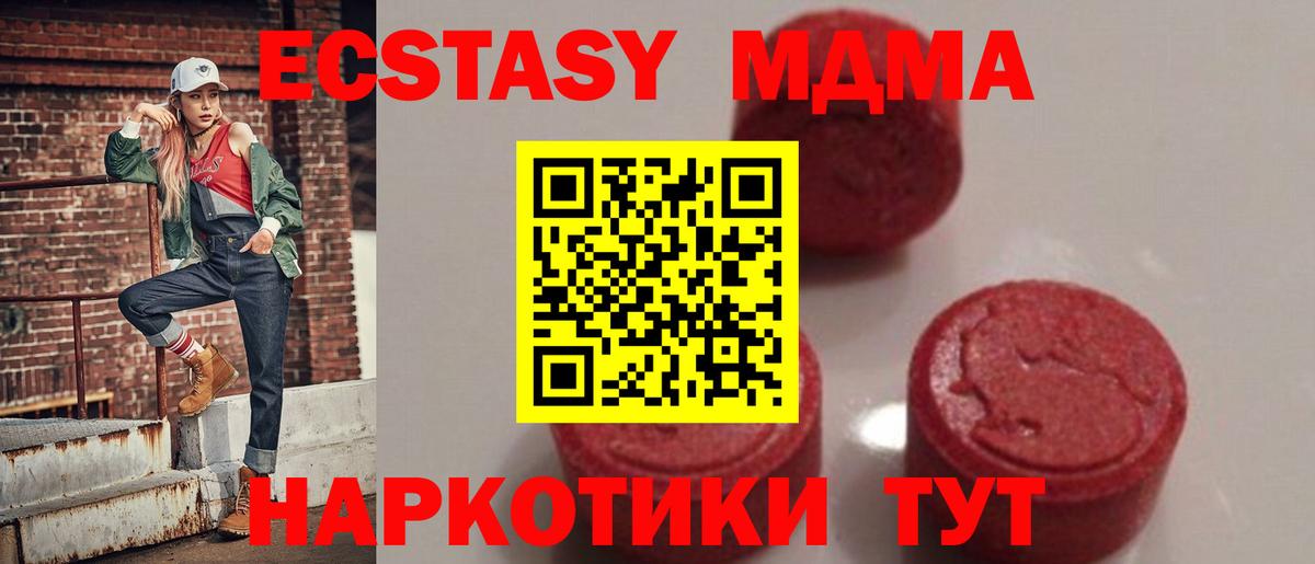 Каннабис Избербаш